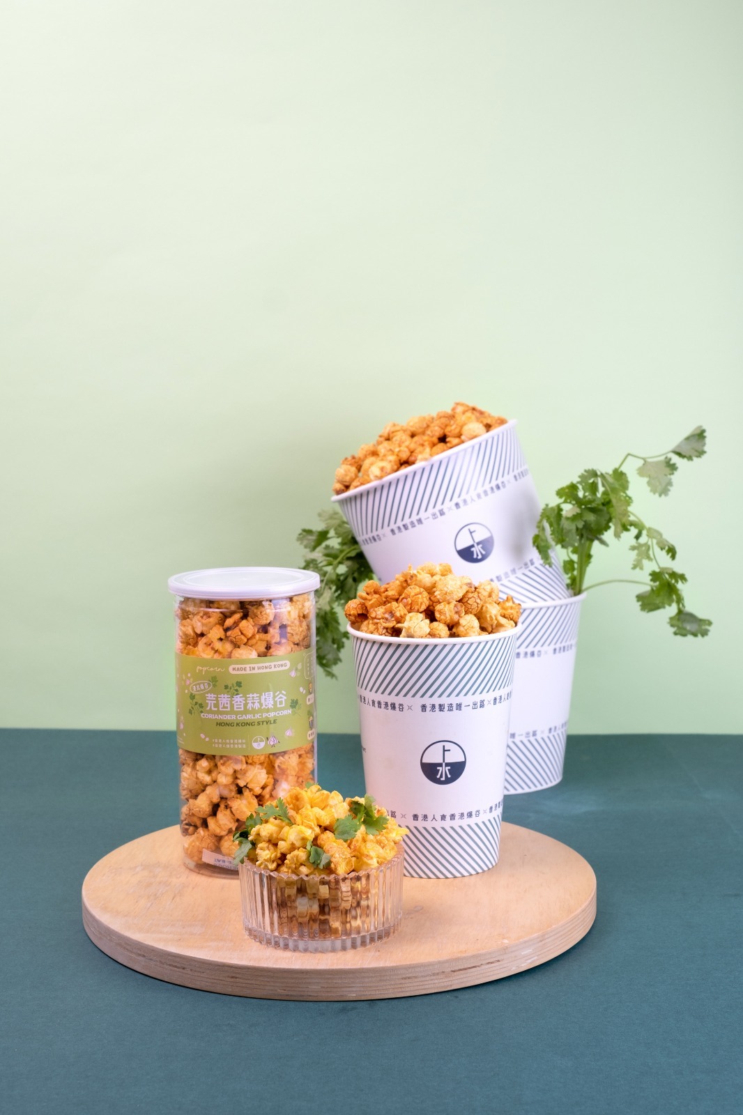 【新包裝】再度回歸！芫茜香蒜味爆谷 118g｜上水貨鋪