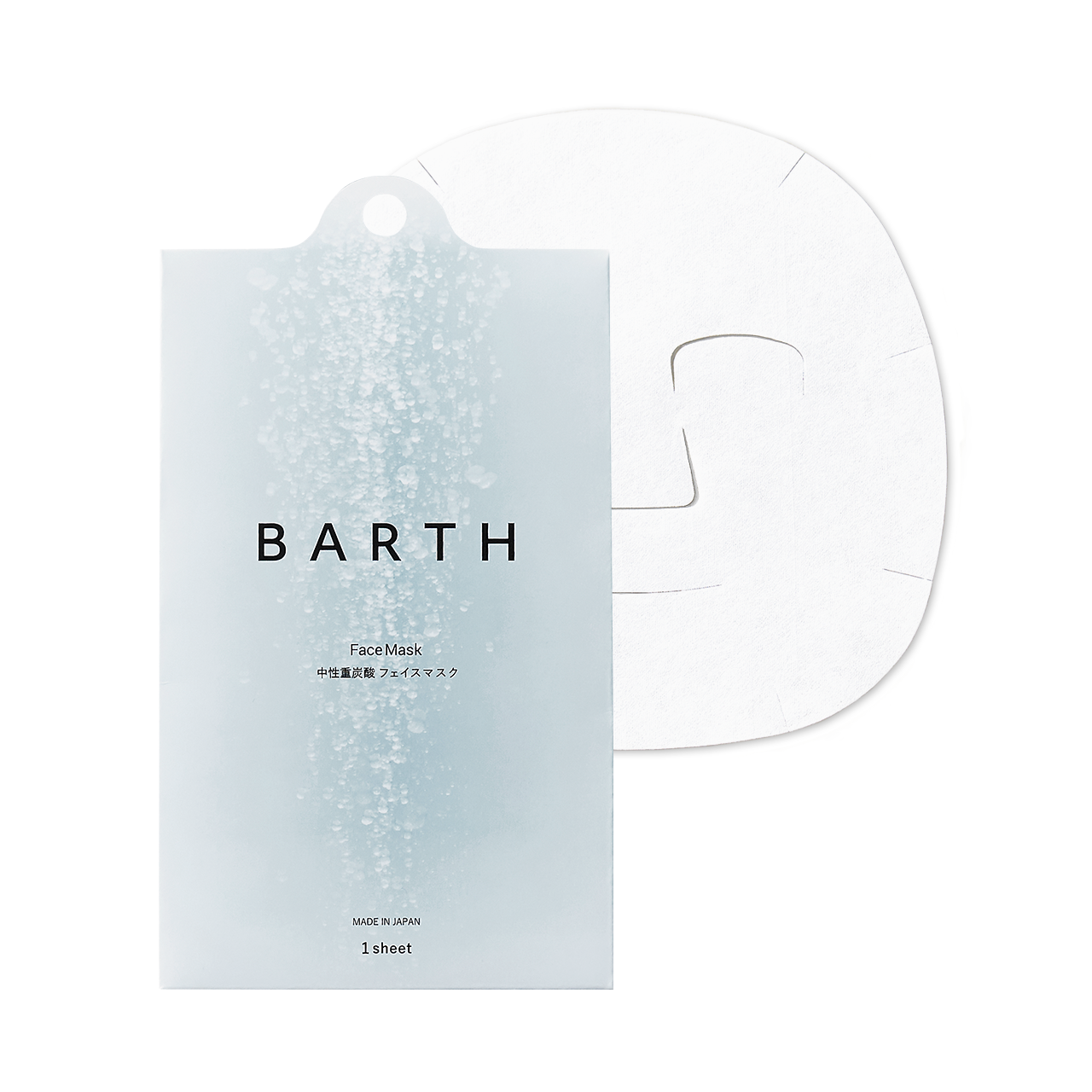 BARTH Face Mask 中性重炭酸面膜
