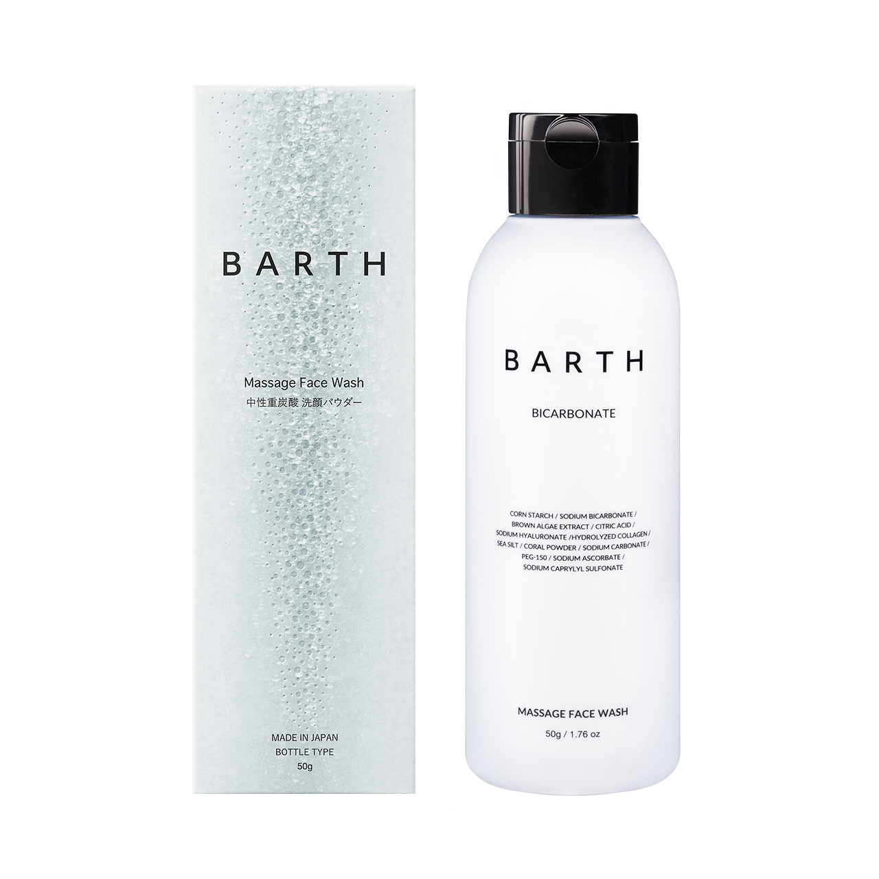 BARTH Bicarbonate Massage Face Wash 中性重炭酸洗顔粉 50g