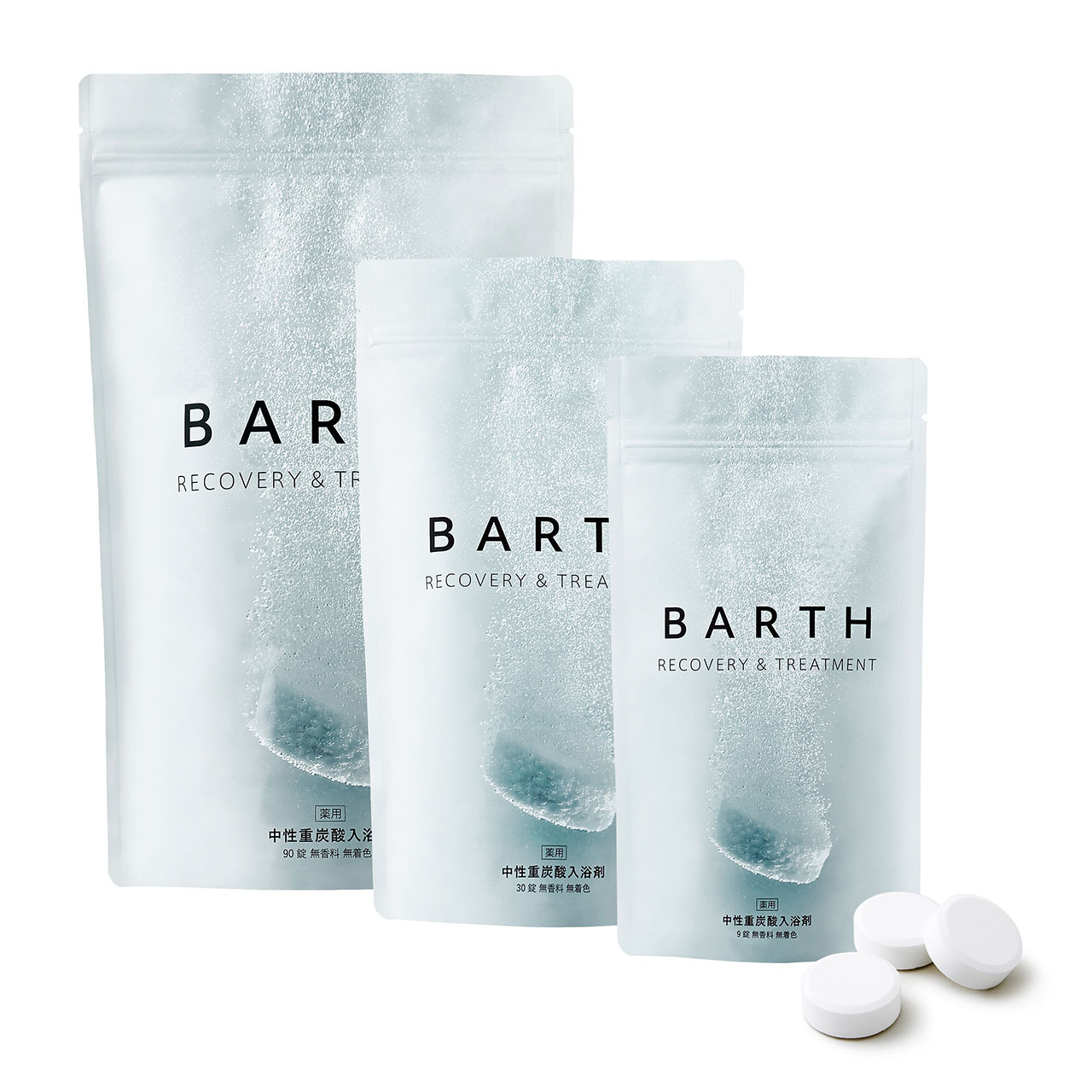 BARTH Recovery & Treatment 中性重炭酸入浴劑