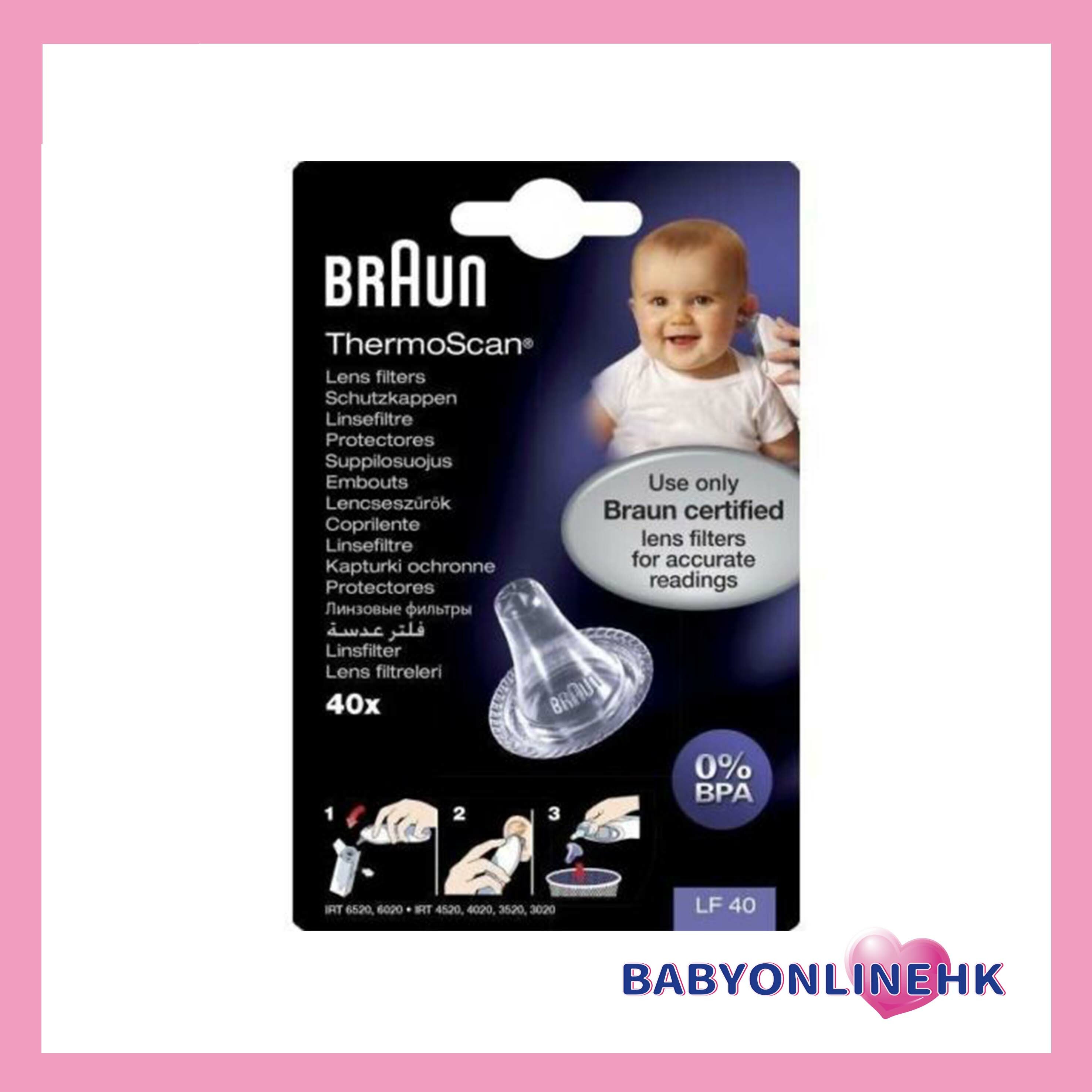 Braun 40 一次性耳塞 ThermoScan 溫度計鏡頭過濾器蓋的探頭蓋
