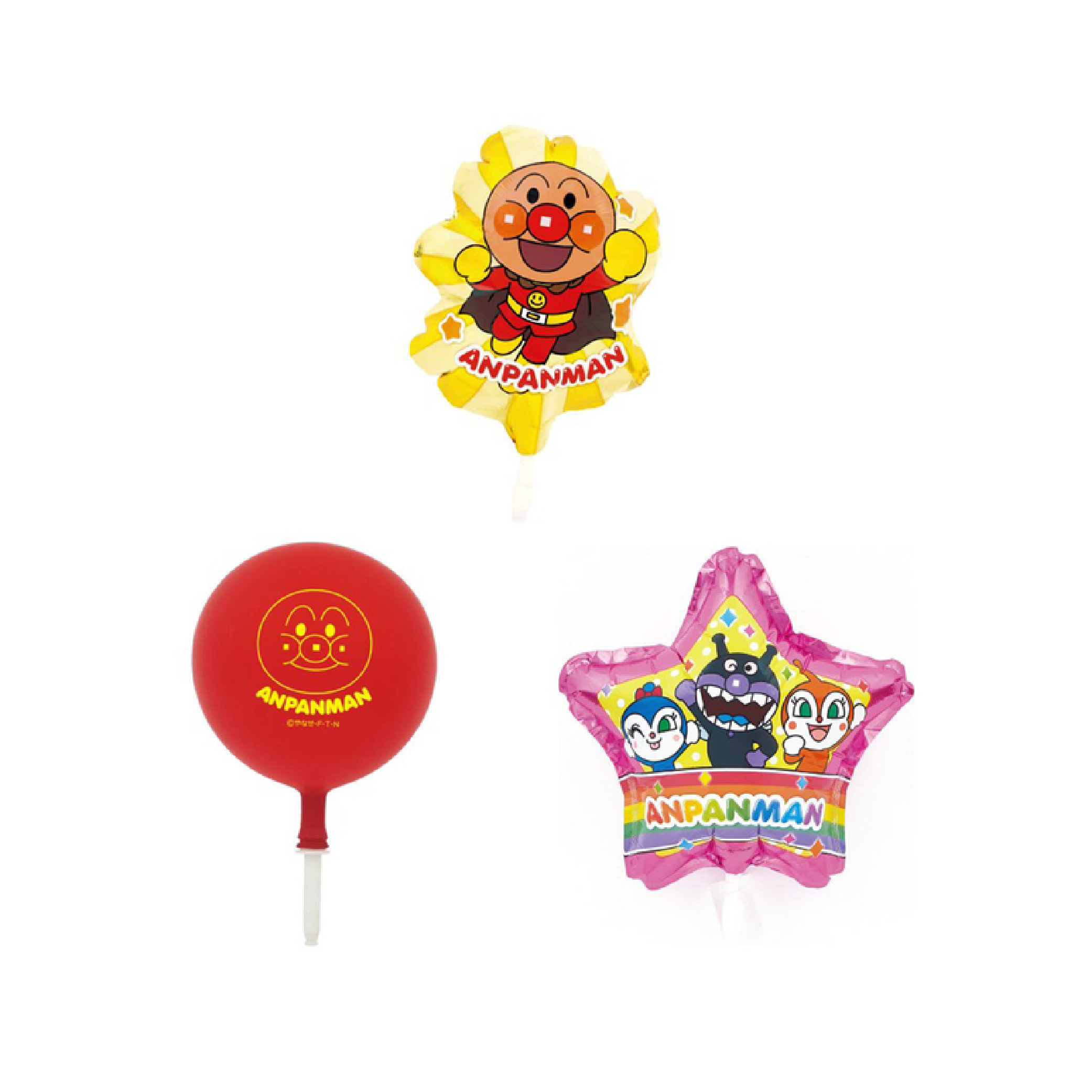 麵包超人氣球店(附贈品）初回限定