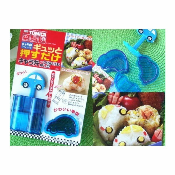 Skater一口飯糰造型壓模