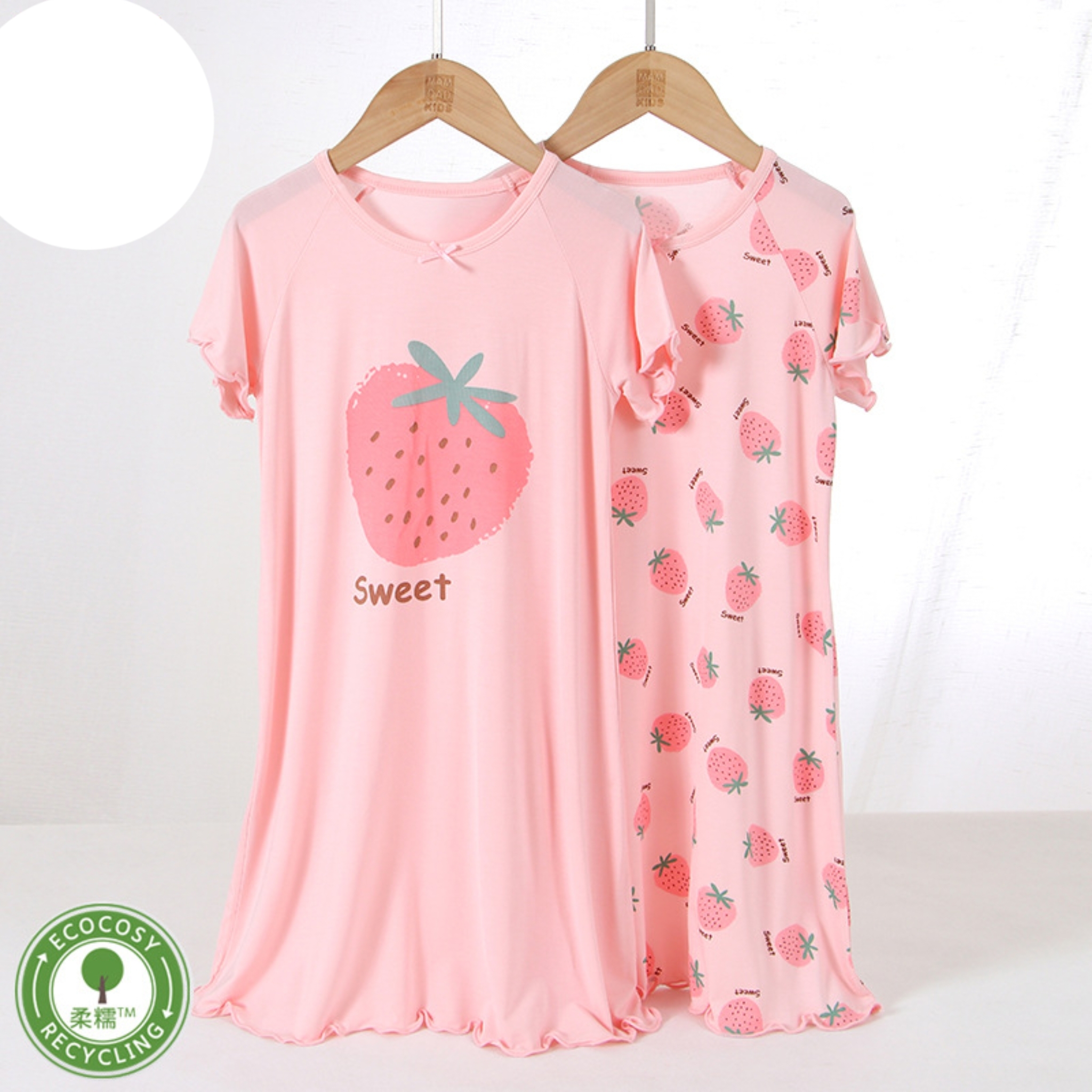 草莓好甜家居服