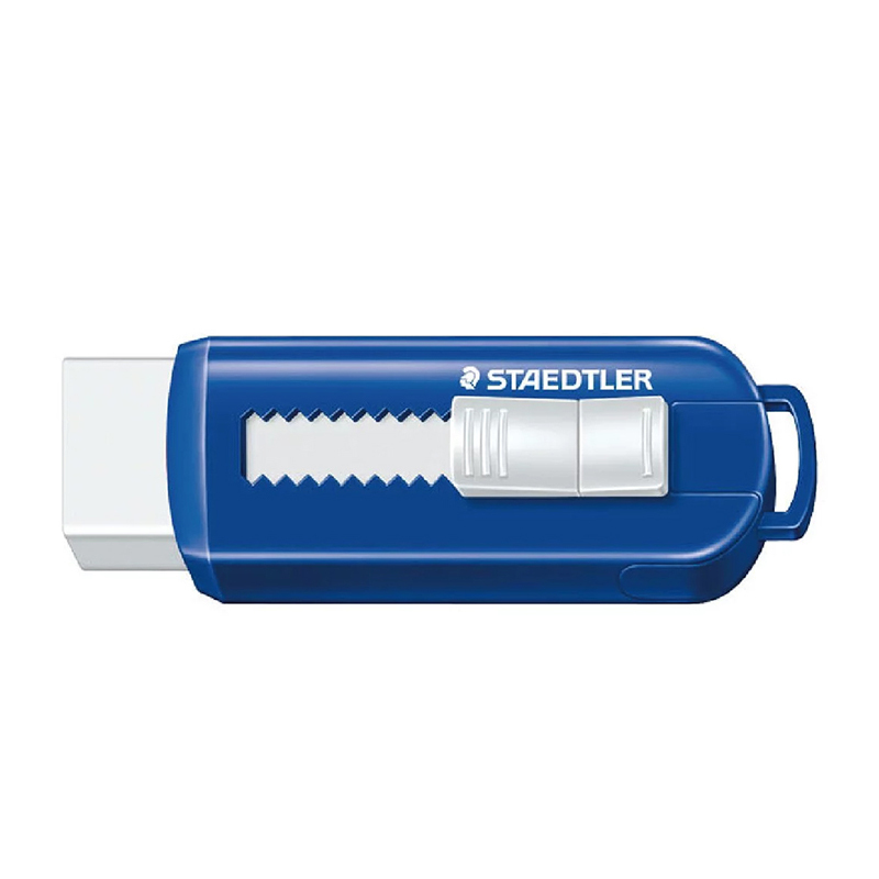 【STAEDTLER】525PS迷你漸進式塑膠擦