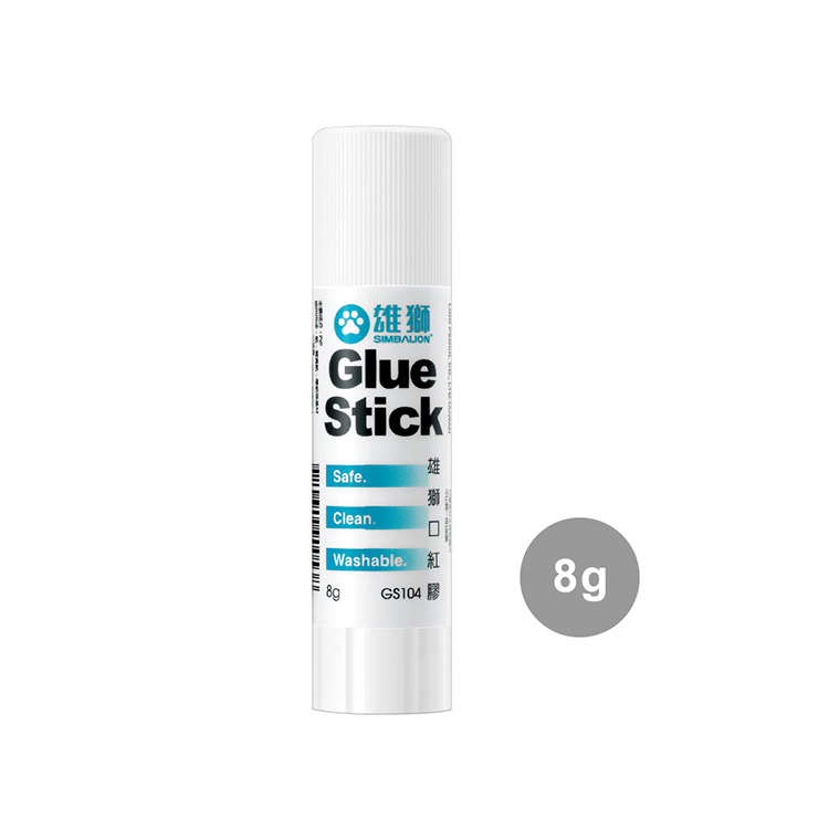 【雄獅】GS-104 口紅膠 8g
