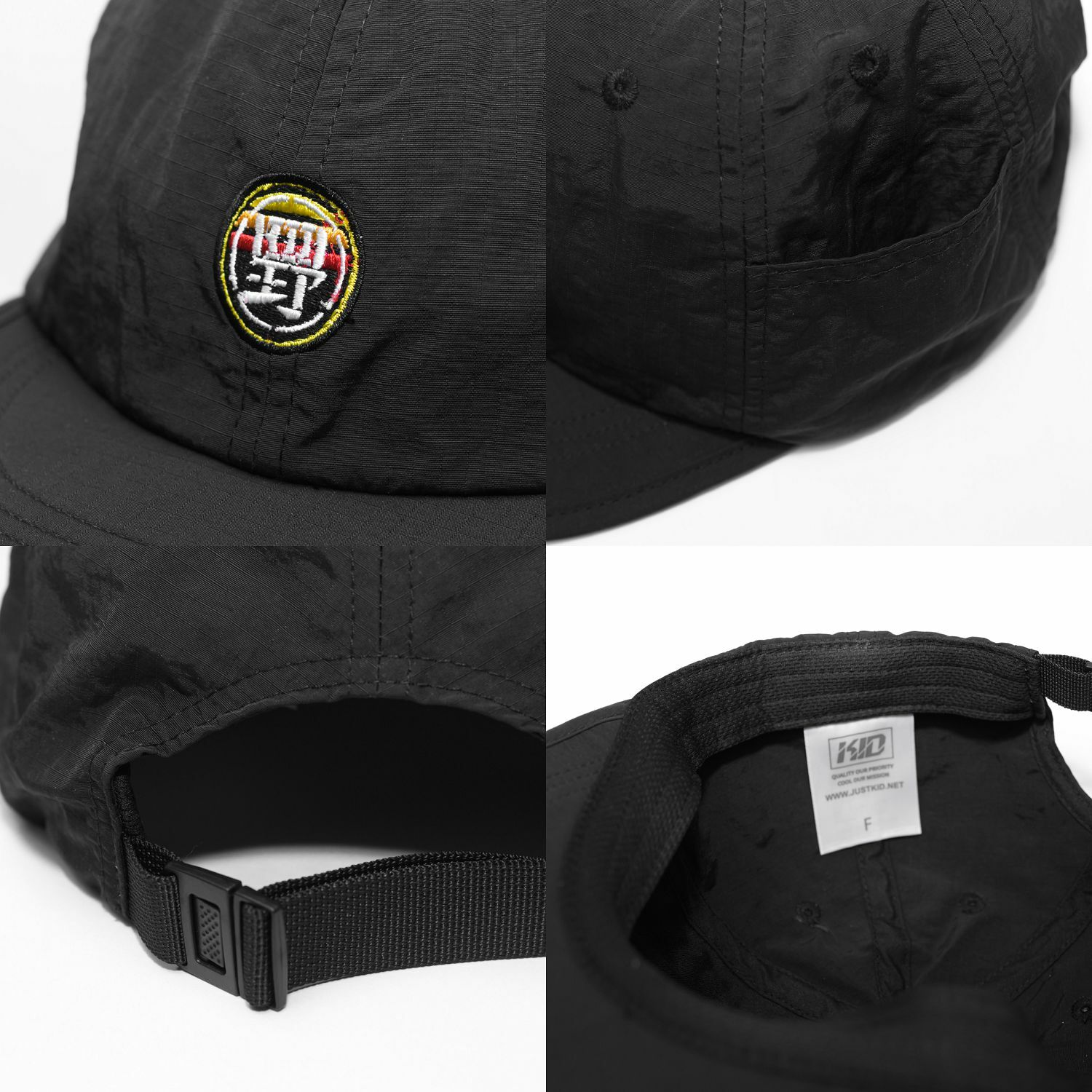 KID ® 日出日落口袋刺繡帽