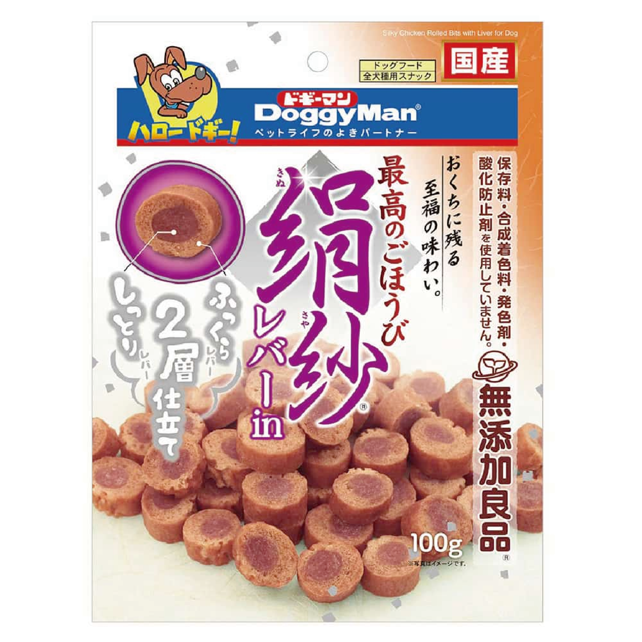 DoggyMan｜雞肉雞肝夾心粒100g  (DYM-3394)