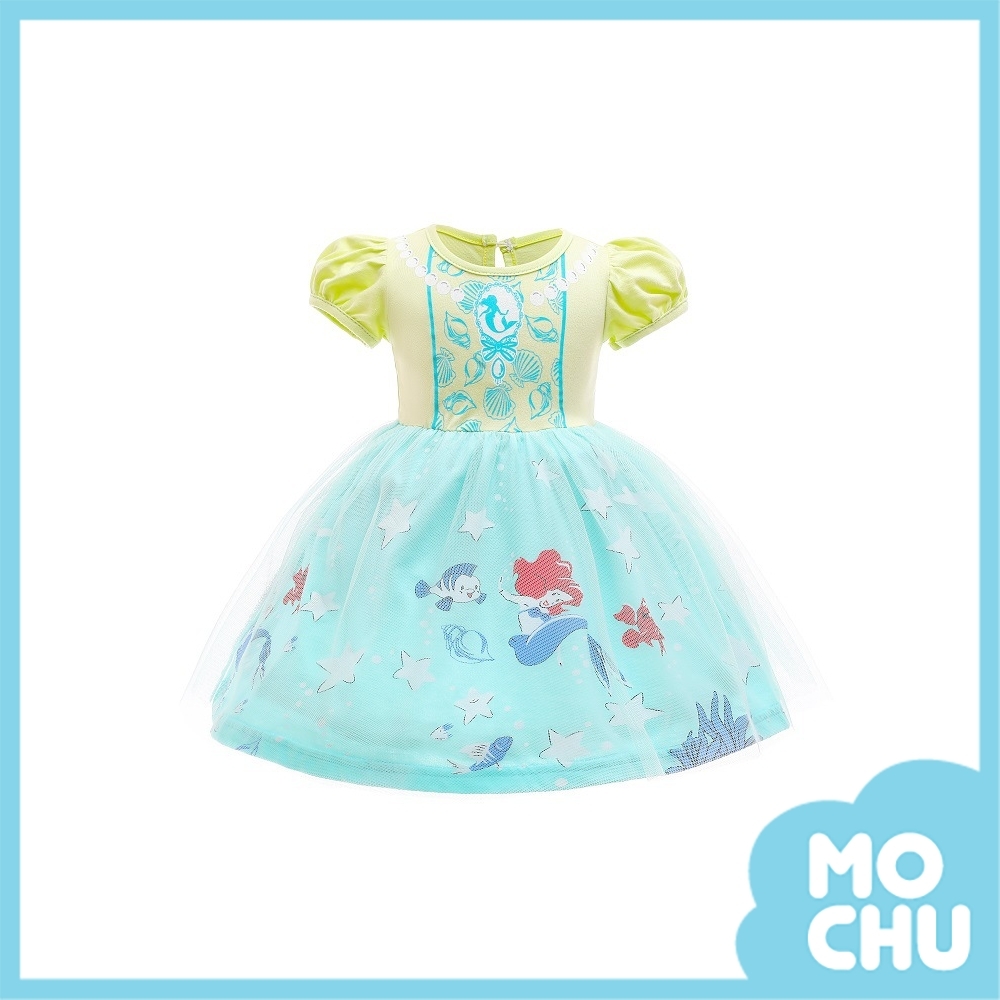 珍珠貝殼公主蓬蓬裙