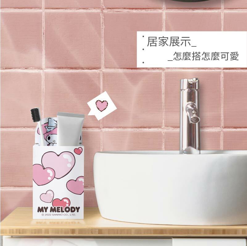 三麗鷗防水置物架-HELLO KITTY.美樂蒂