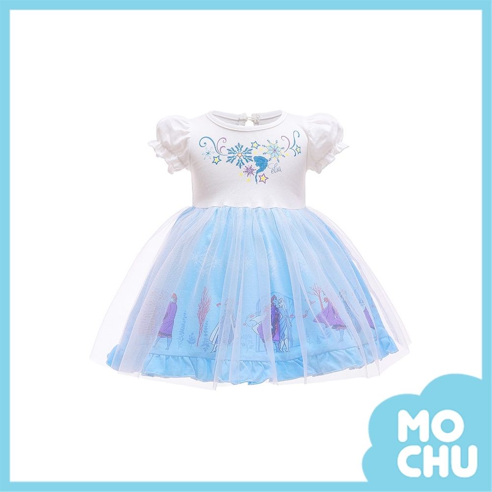 冰雪公主蓬蓬裙