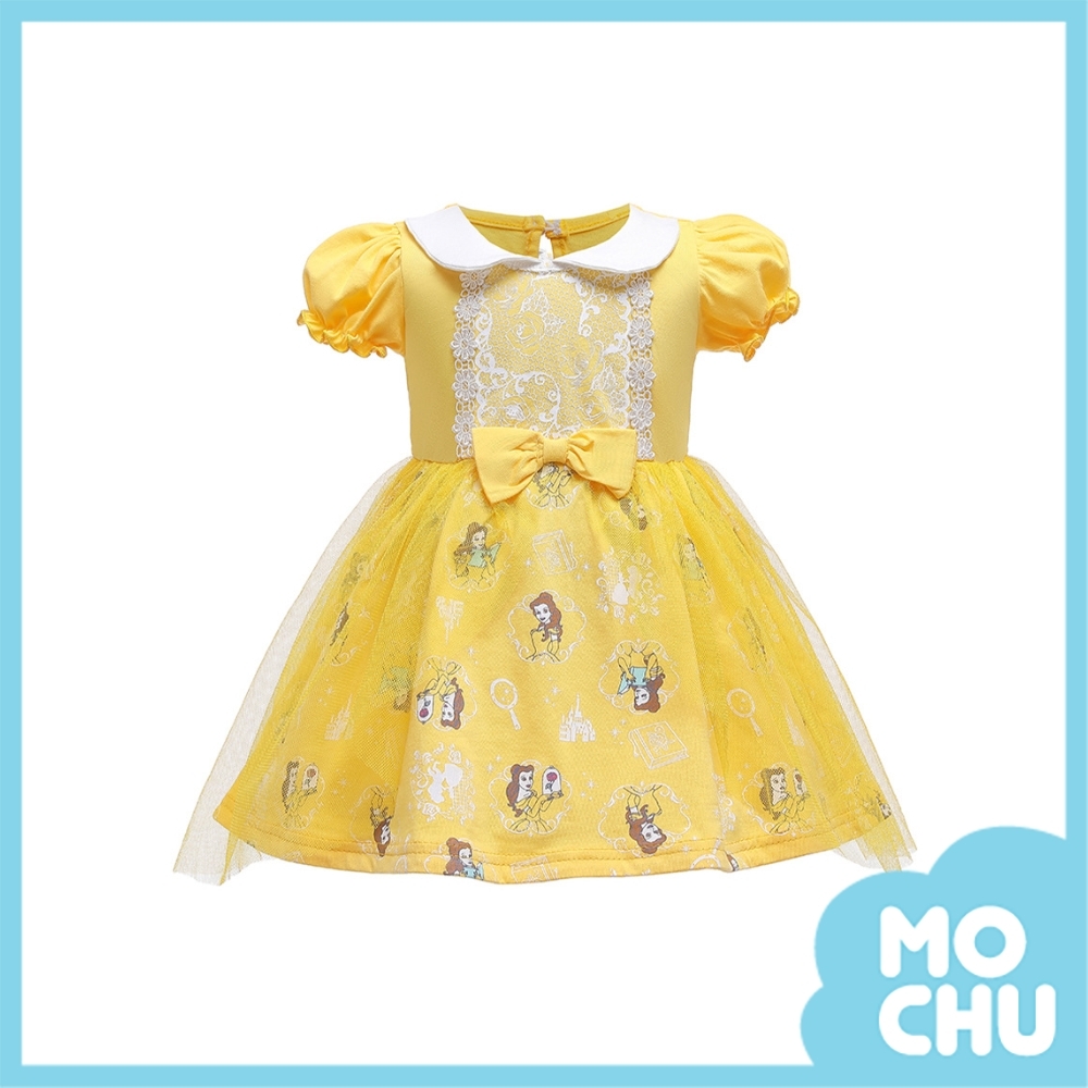 (120cm現貨)美女與野獸蓬蓬裙