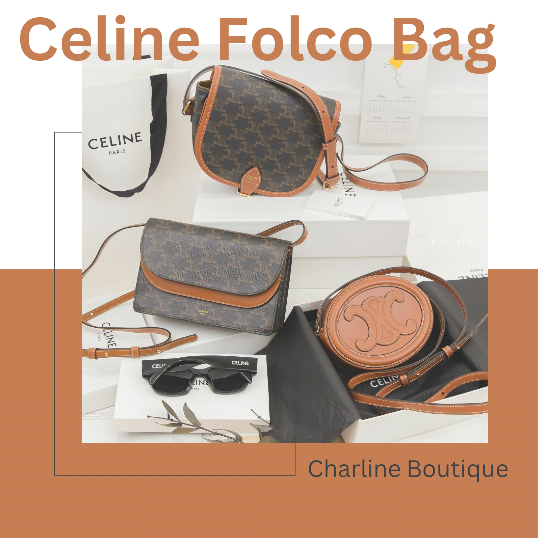 5萬內輕鬆入手CELINE，經典與時尚完美融合的包款推薦！