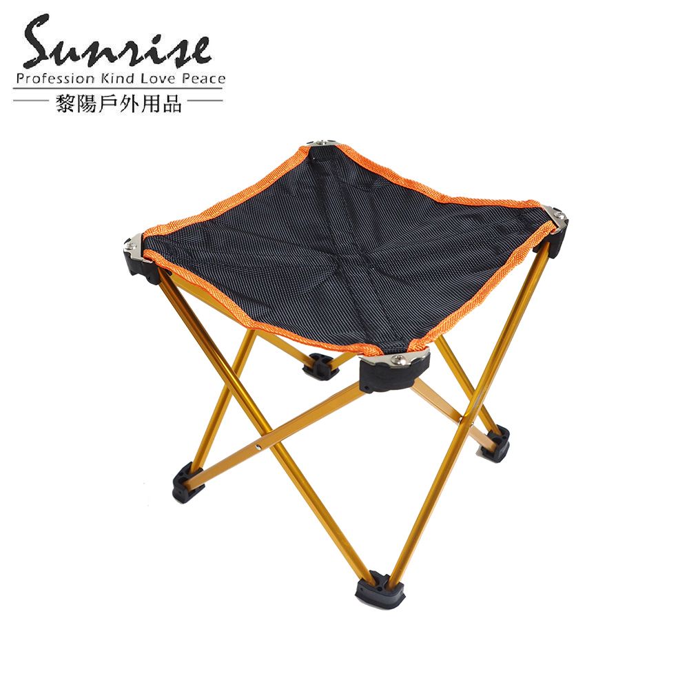 輕量鋁合金四角折疊椅 (四色) 輕量好收納/露營烤肉釣魚 54CFY7024