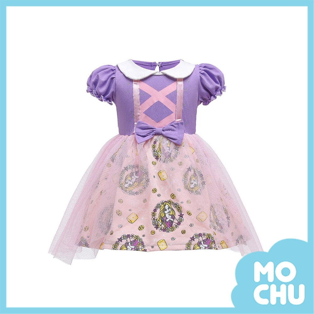 (120cm現貨)長髮公主蝴蝶結蓬蓬裙