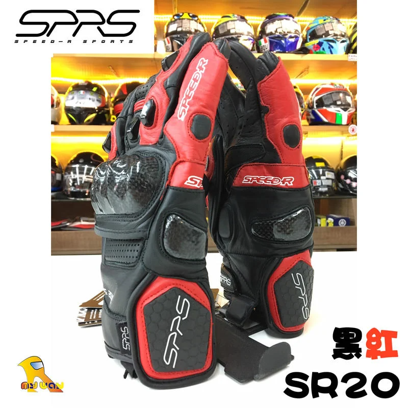 SPRS SR20 牛皮 碳纖維 防摔 手套 SPEED-R 黑紅