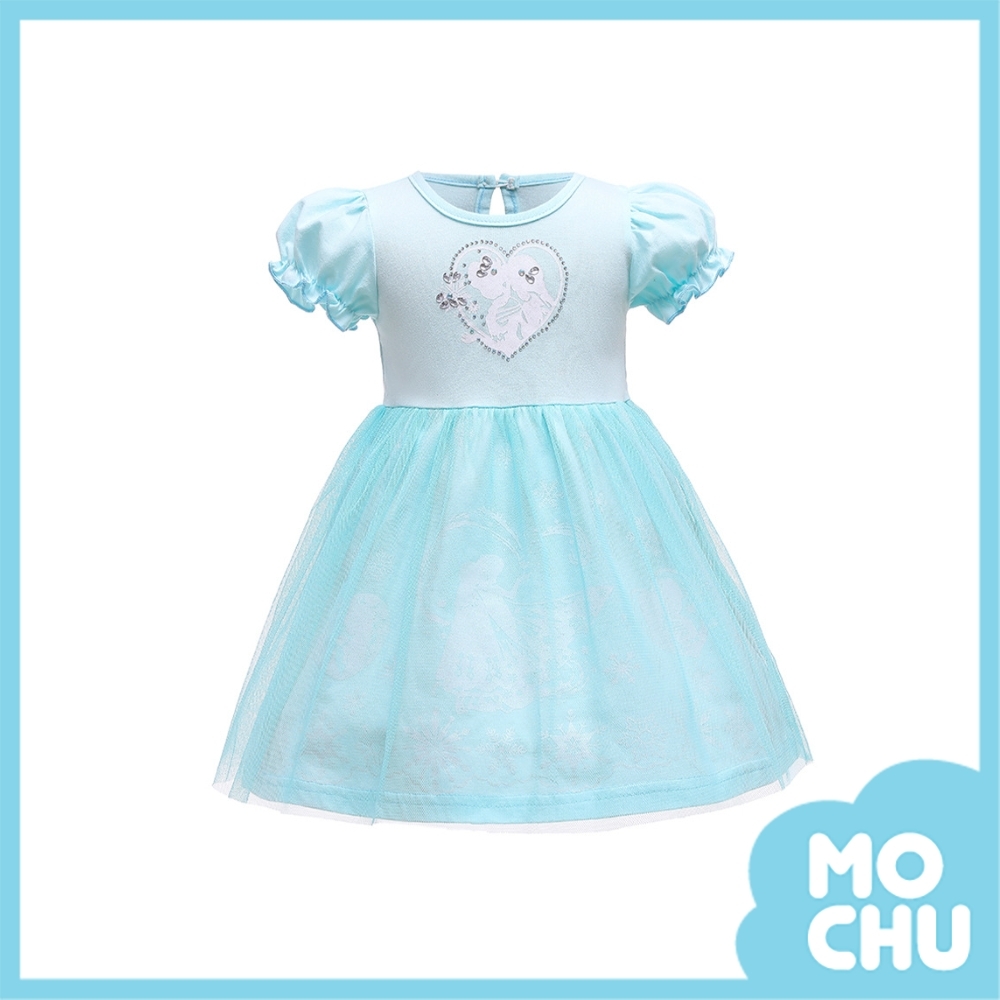雪花公主愛心蓬蓬裙