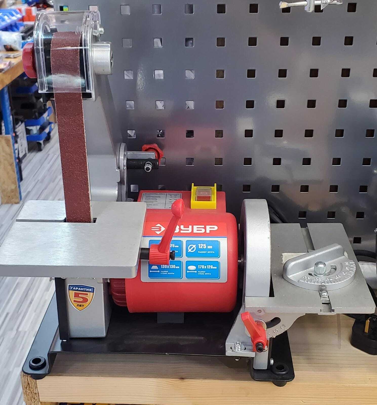 3Y6P / 3WC-330 磨機 (ZSHS-330)