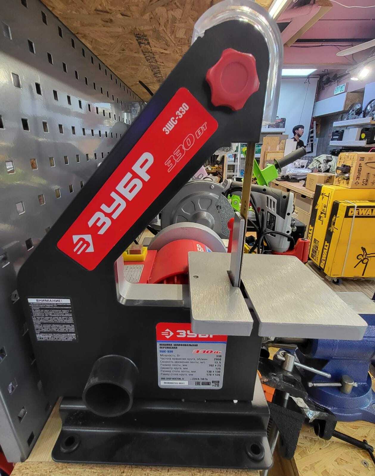 3Y6P / 3WC-330 磨機 (ZSHS-330)