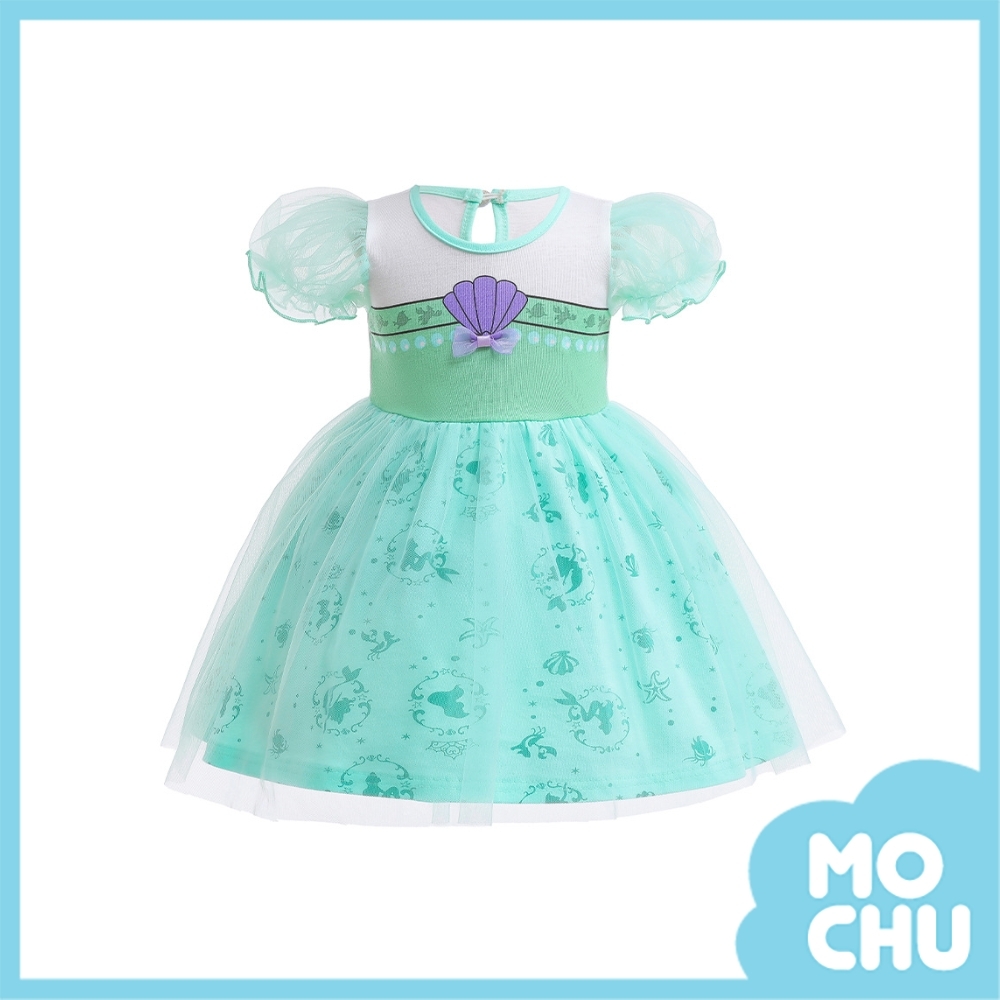 海底世界公主蓬蓬裙