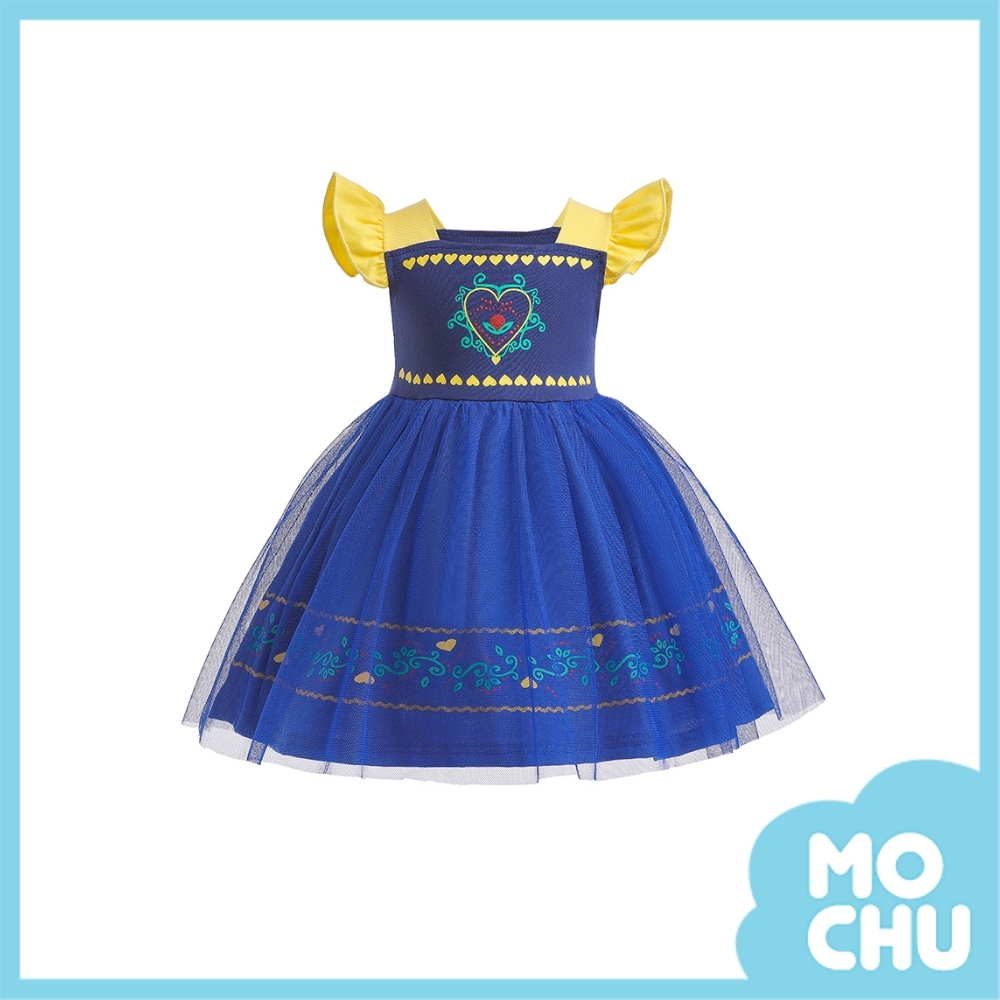 典雅皇家公主蓬蓬裙