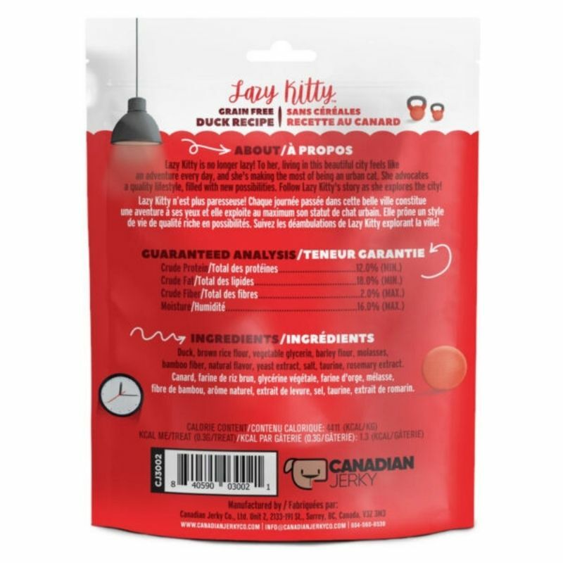 Great Jack's LAZY KITTY 風乾鴨肉棒貓小食 3OZ