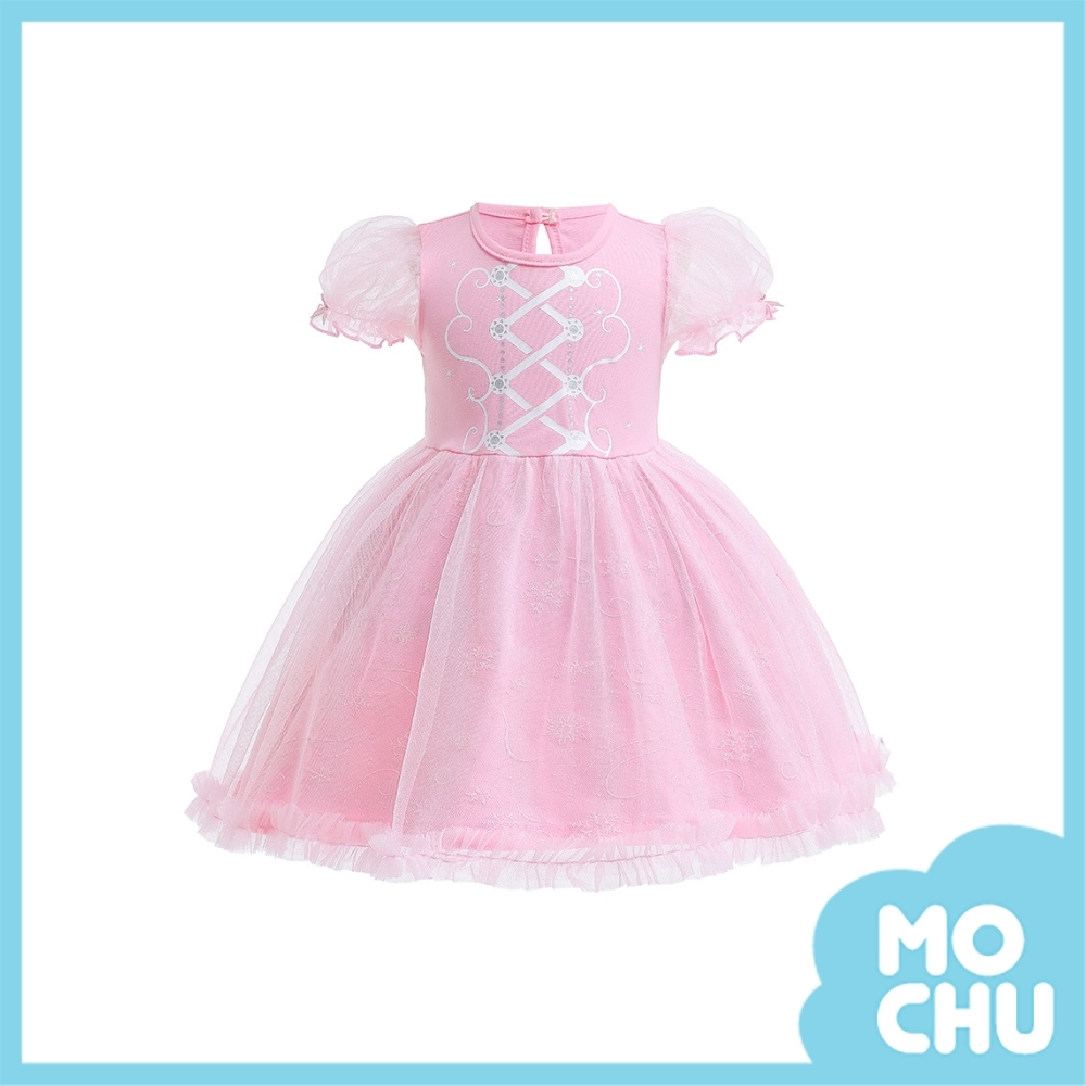 粉粉公主蓬蓬裙