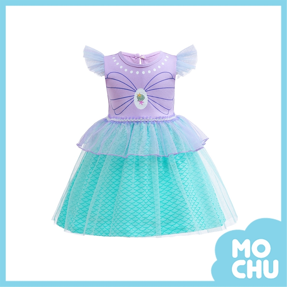 美人魚鱗片公主蓬蓬裙