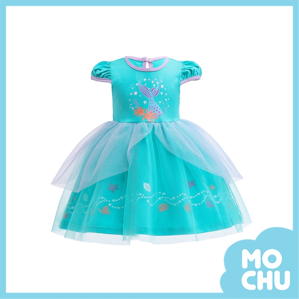 海洋泡沫公主蓬蓬裙
