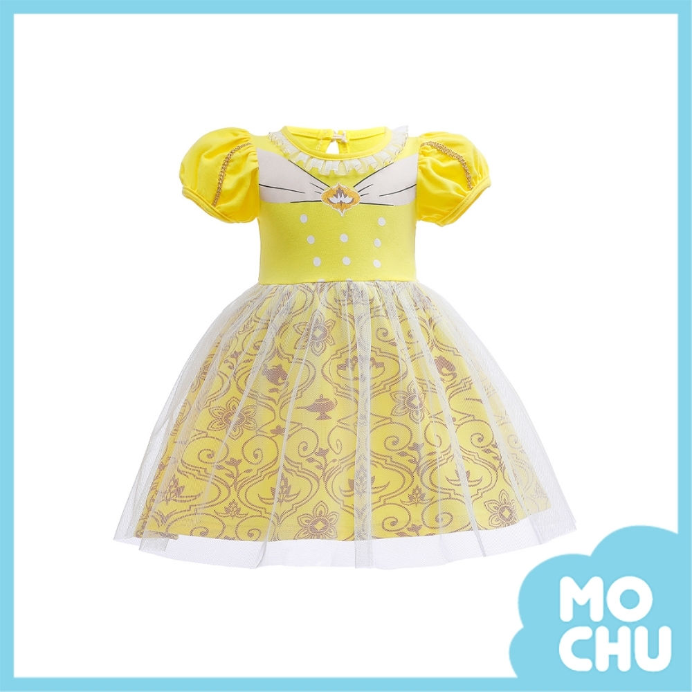 魔幻神燈公主蓬蓬裙