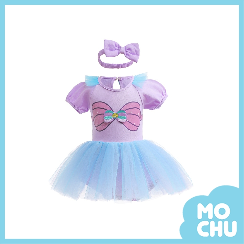 貝殼美人魚公主包屁裙(含髮帶)