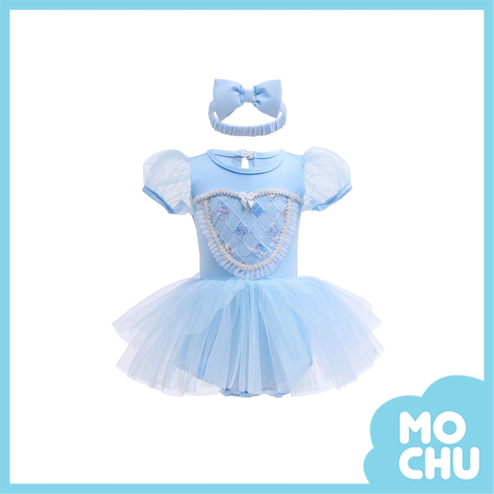 閃閃桃心包屁裙(含髮帶)