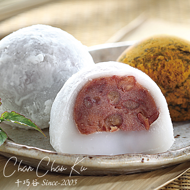 紅豆大福12入/盒 (奶素/低溫)