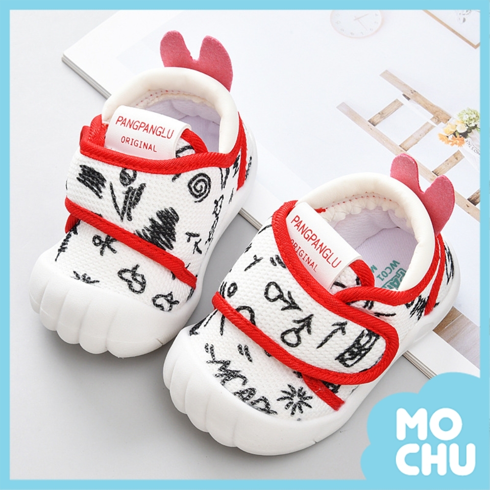 隨手塗鴉學步鞋