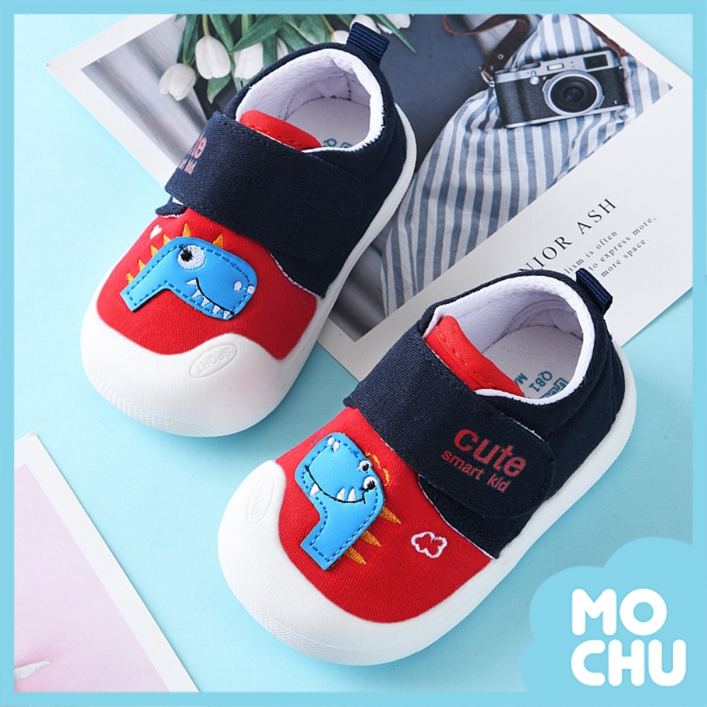 聰明小恐龍學步鞋