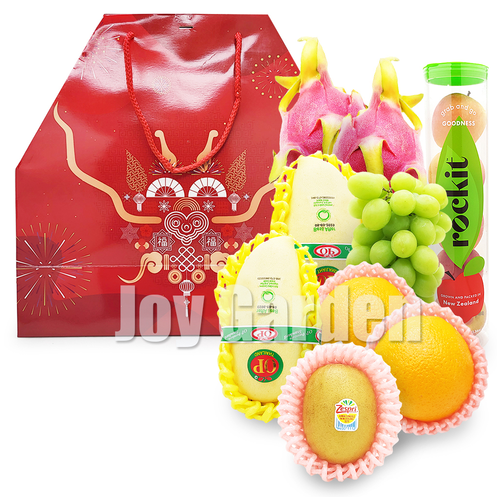 送禮水果禮袋 - (JD35)