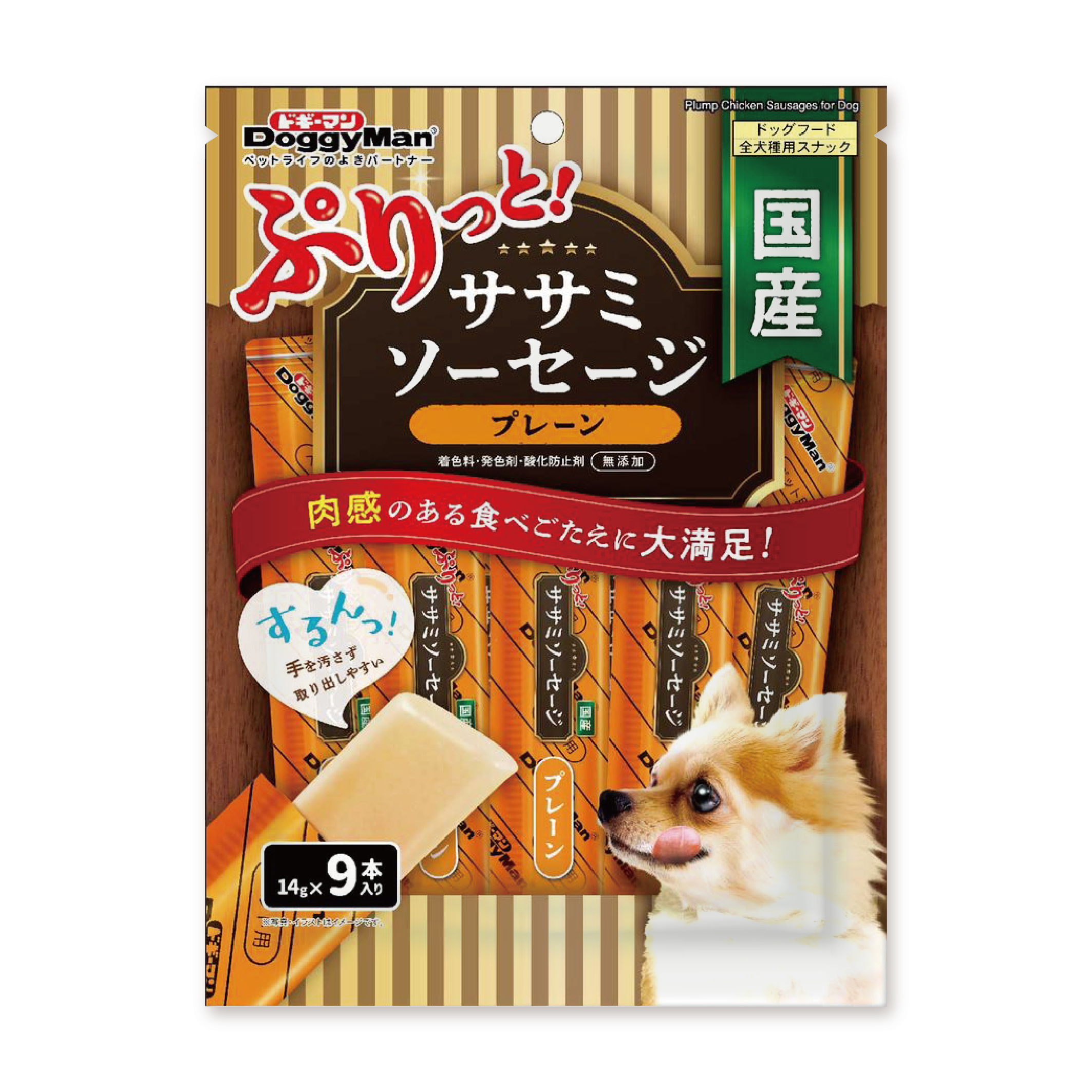 Doggyman｜日製雞肉腸 14g x 9條 (DYM-9830)