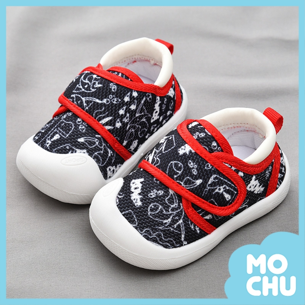 魚兒游游學步鞋