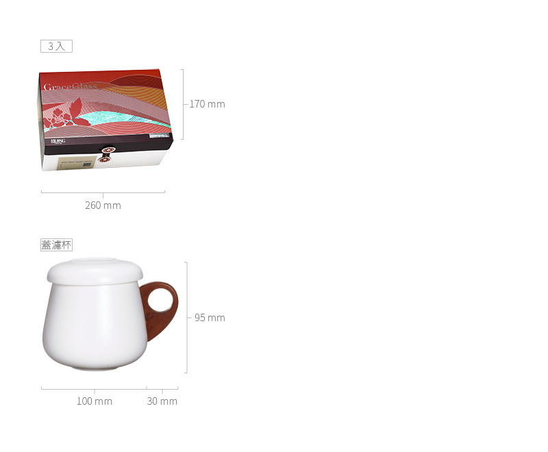 ドイツレッドドット デザイン賞|白居易ふたフィルター カップ (380ml)-ハードカバー - 急須・ティーカップ - 陶器 ホワイト