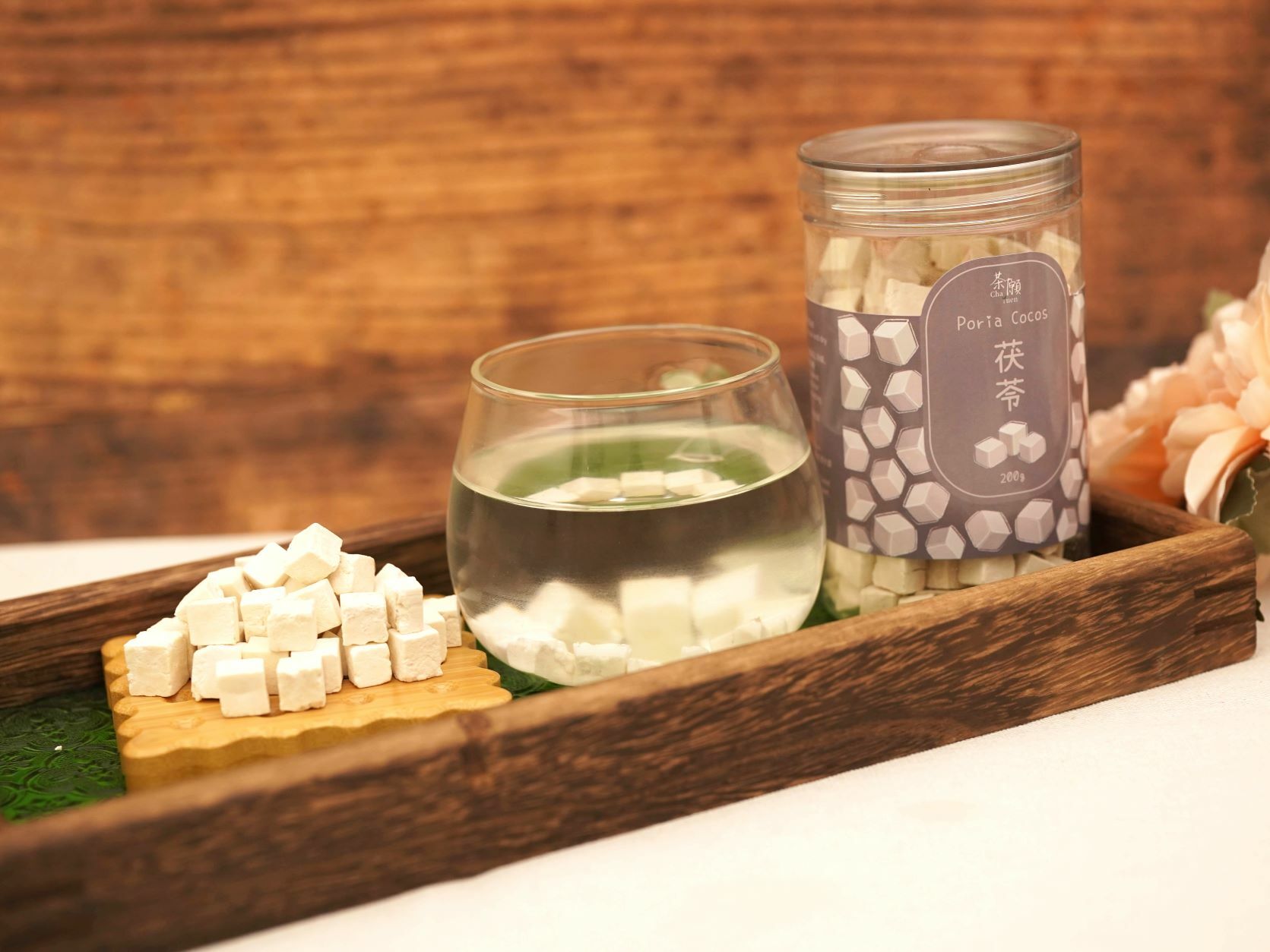 茶願- 茯苓200g 健脾祛濕寧心安神