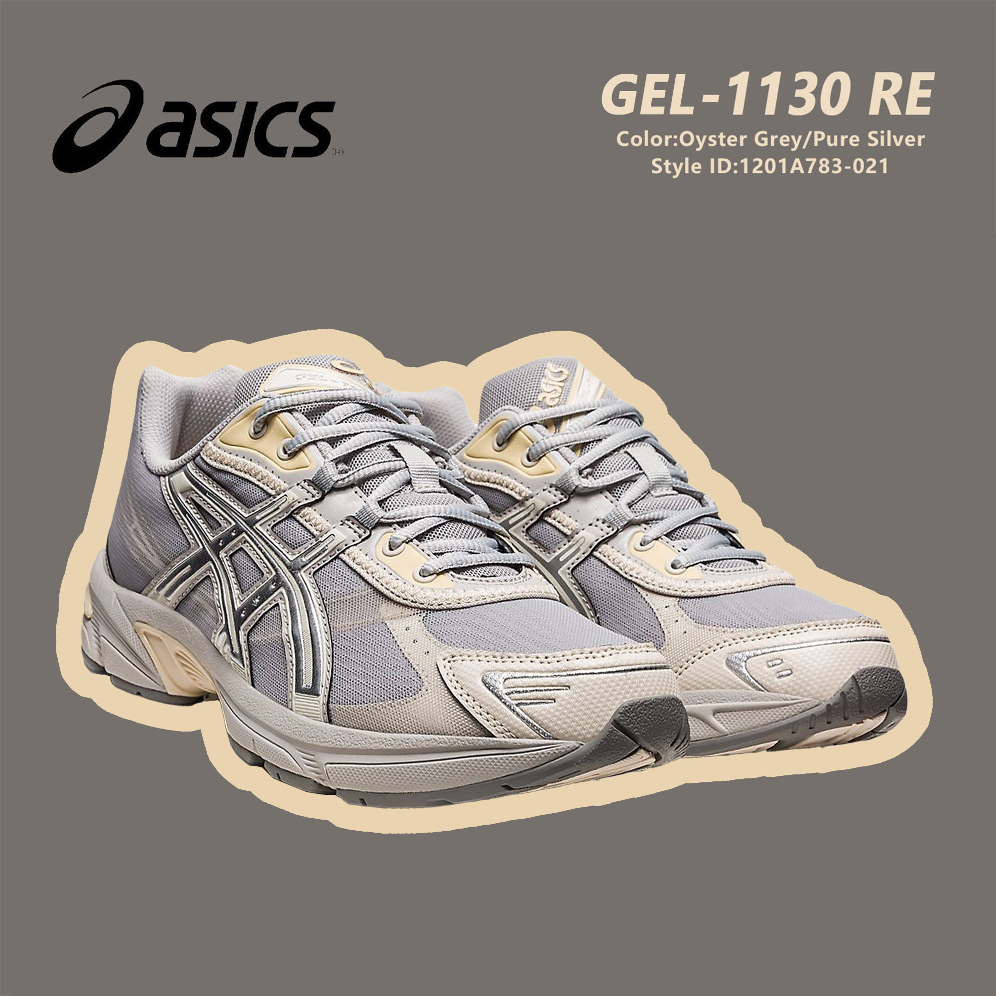 ASICS GEL-1130 TRUSSTIC 慢跑休閒鞋米灰