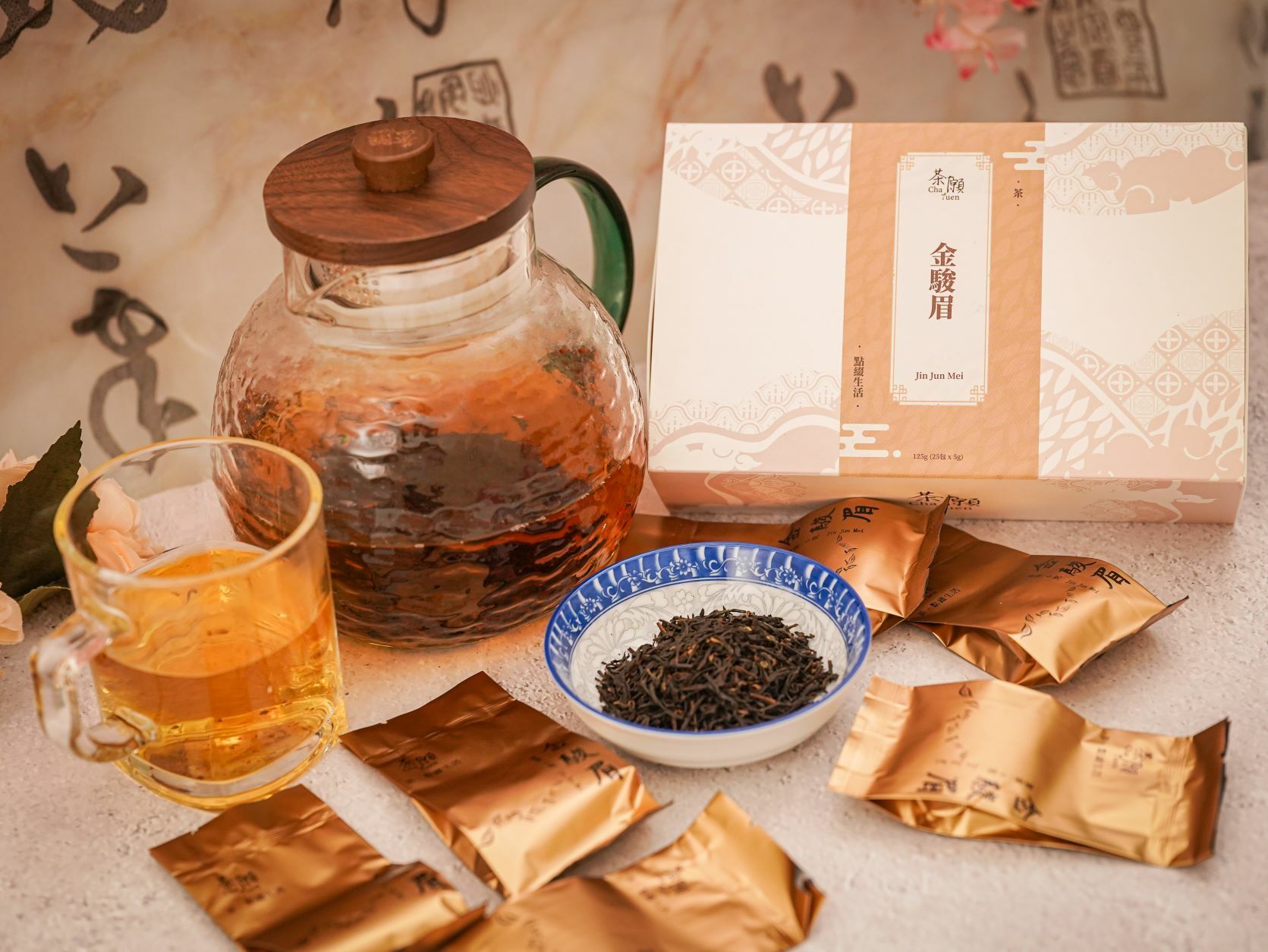 Cha Yuen - Jin Jun Mei (25 pack)