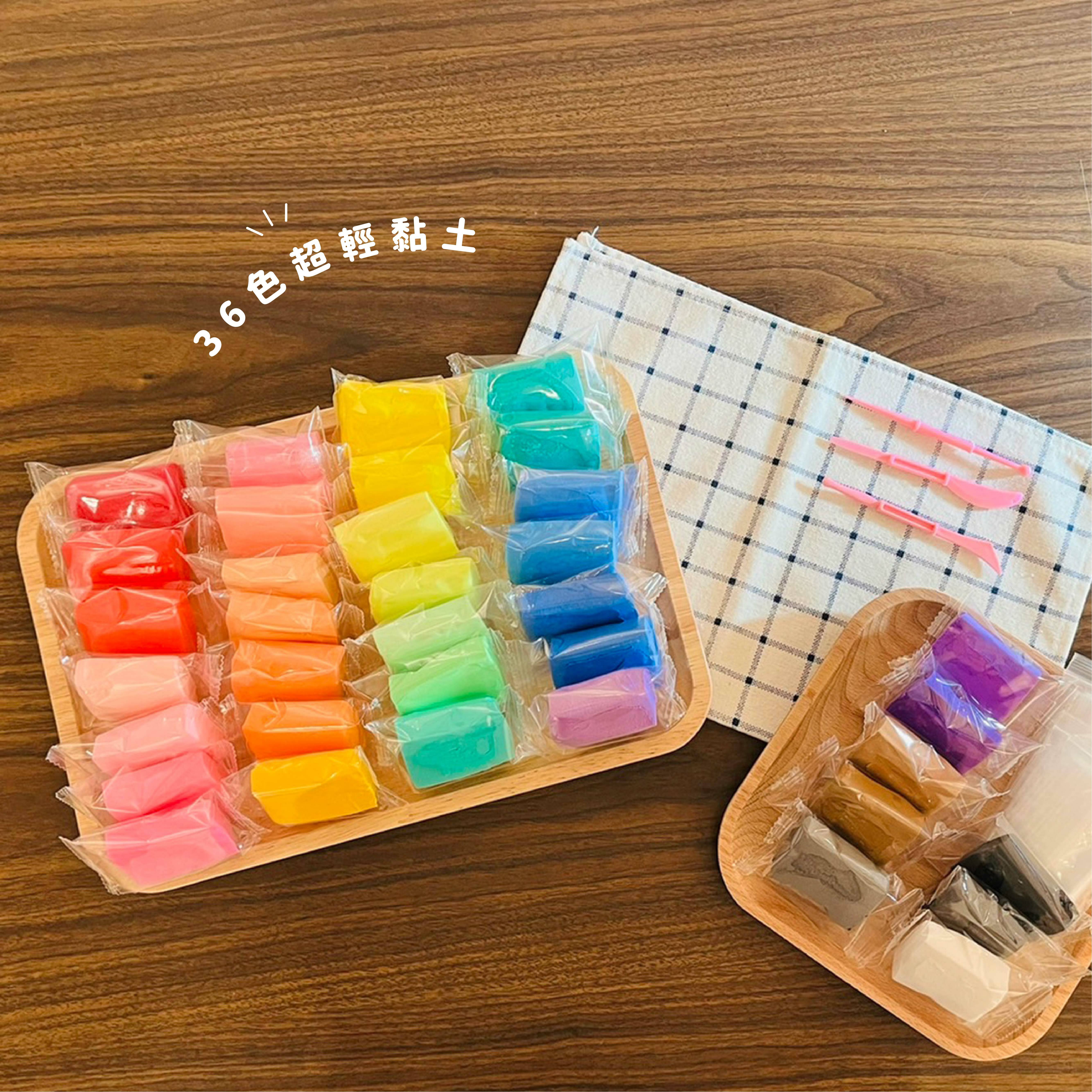 【PENROTE筆樂】超輕黏土（袋裝）12色/24色/36色