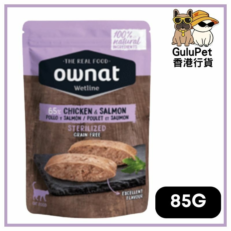 OWNAT 無穀物貓主食濕包 - 放牧雞肉及三文魚 (已絕育配方) 85G