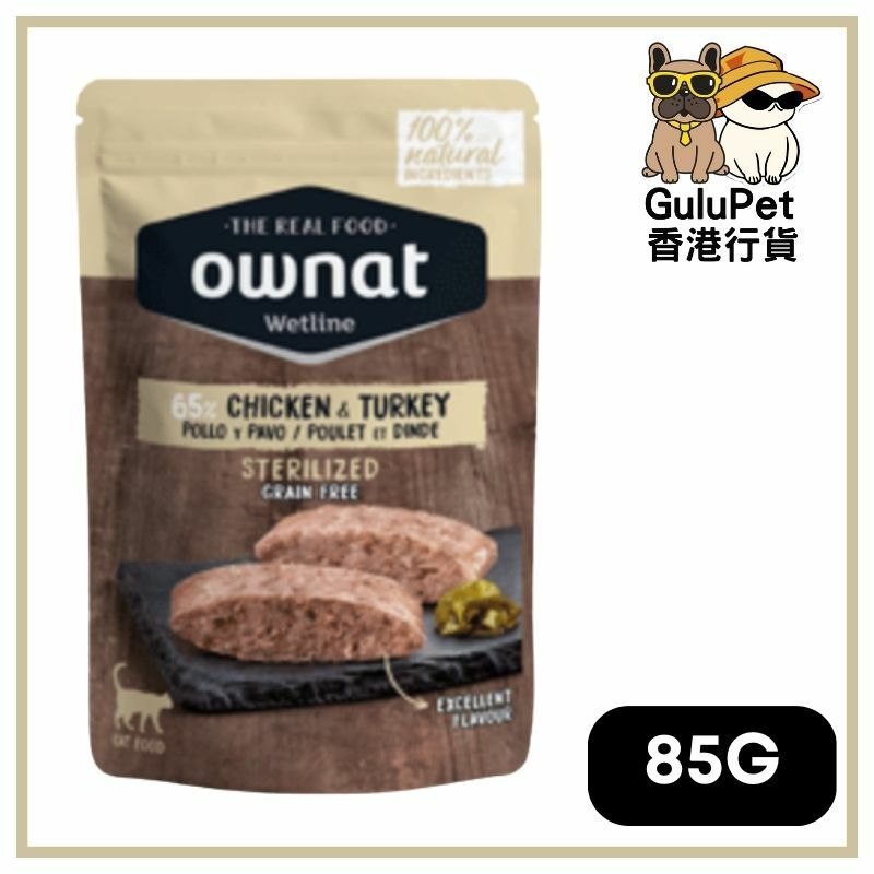OWNAT 無穀物貓主食濕包 - 放牧雞肉與火雞 (已絕育配方) 85g