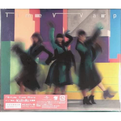 PERFUME-TIME WARP(日本進口)(CD+DVD+CASS)