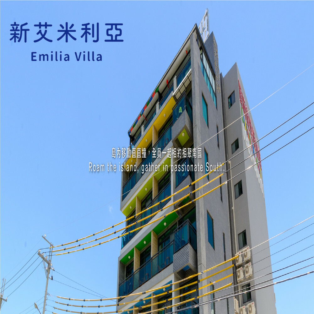 【墾丁】小迷鹿包層包棟 住宿券Ⓗ