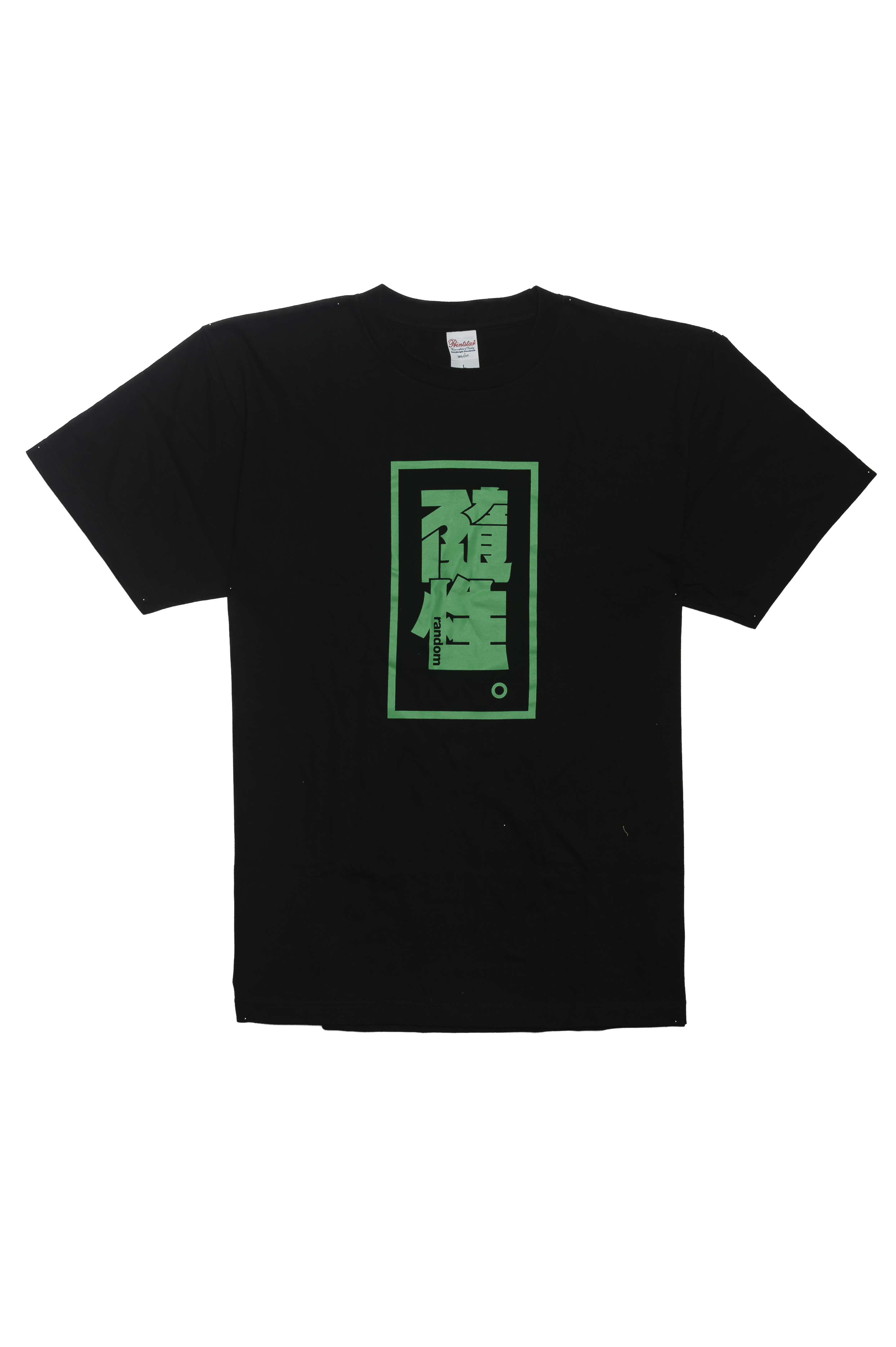 【隨性Random】中年病Tee