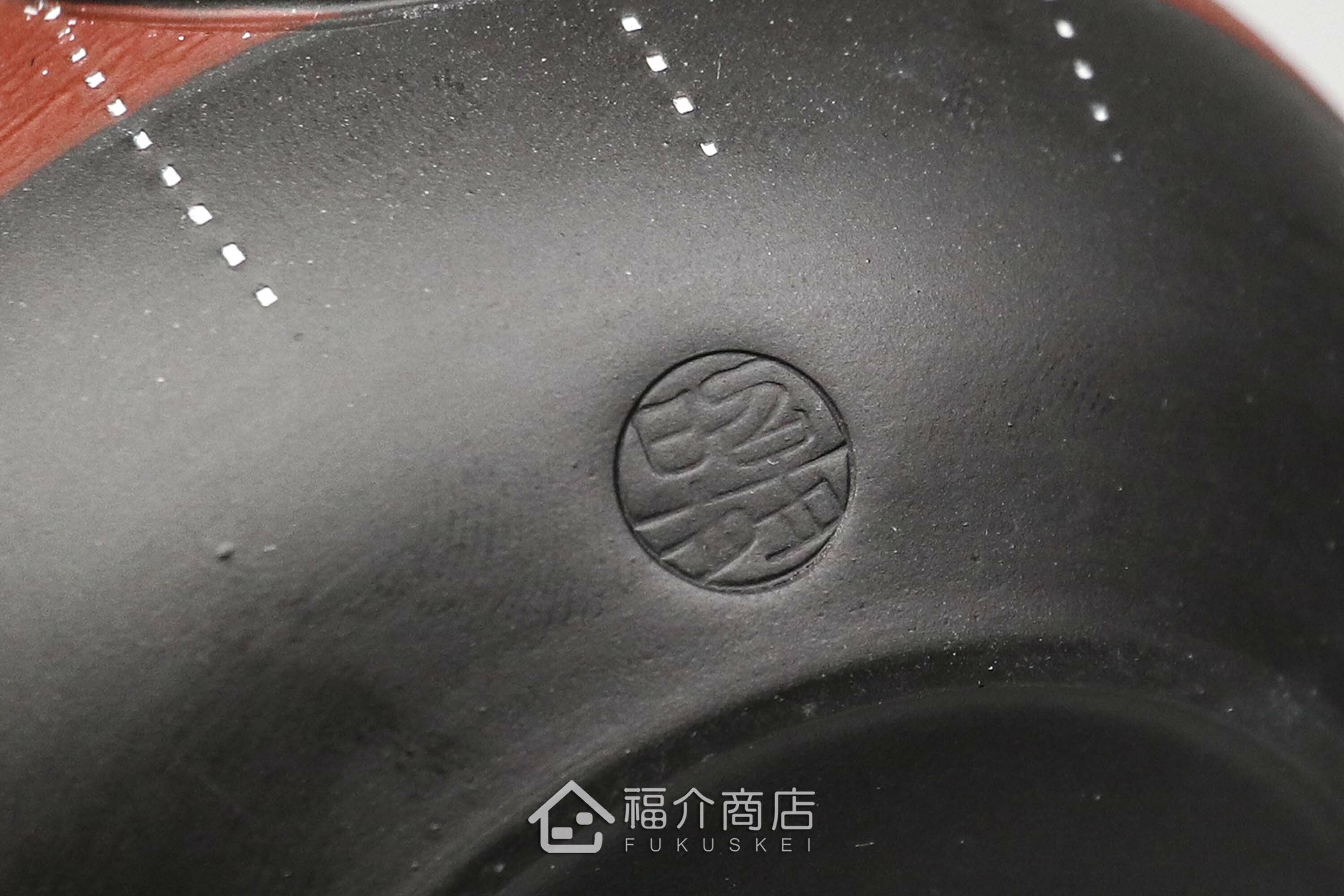 泡茶用的日本陶瓷茶壺