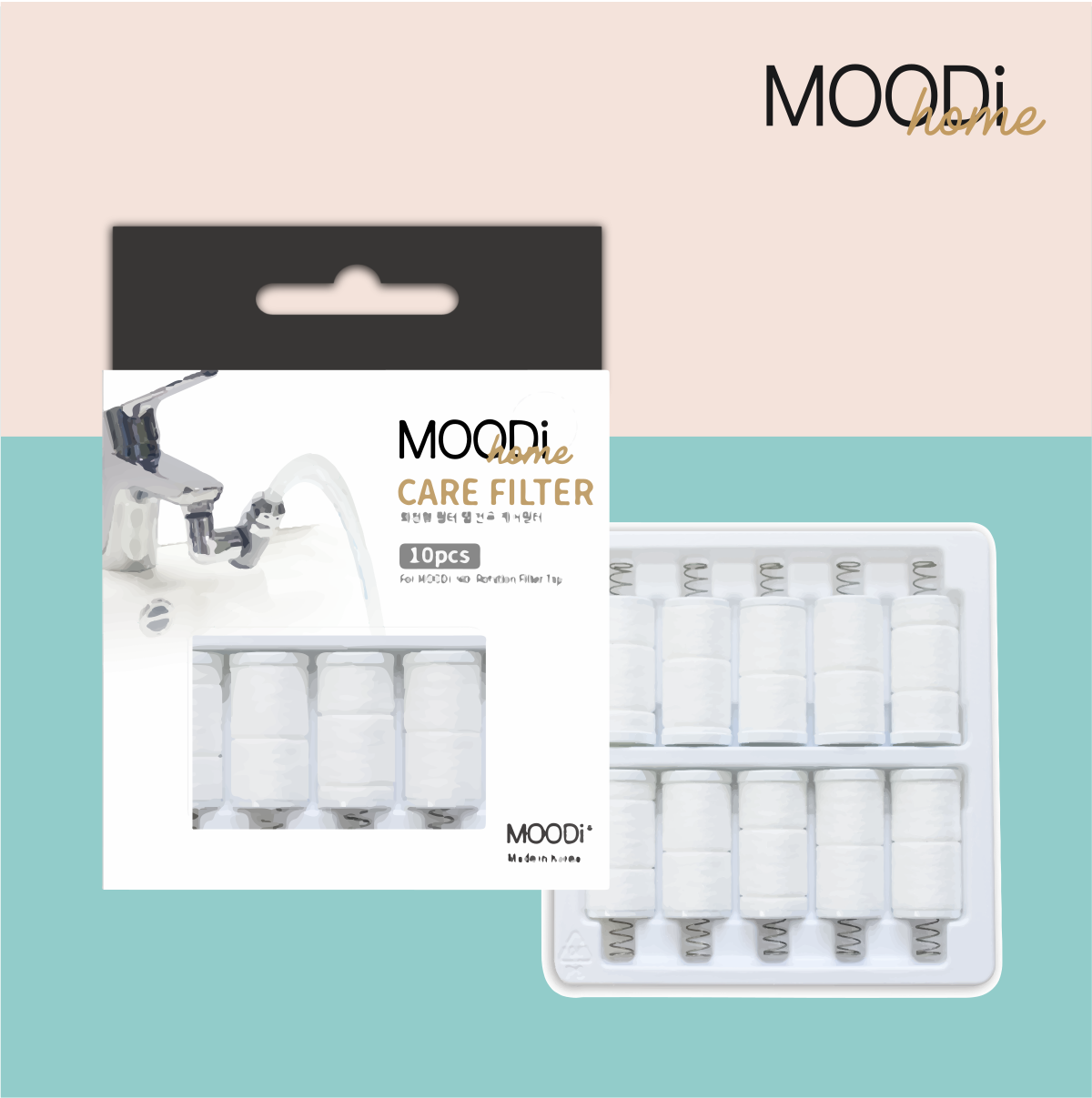 【MOODi】 套裝* 360° 萬向旋轉水龍頭 (一機一支濾芯+三支替換濾芯優惠套裝) +濾芯補充裝 (10支)